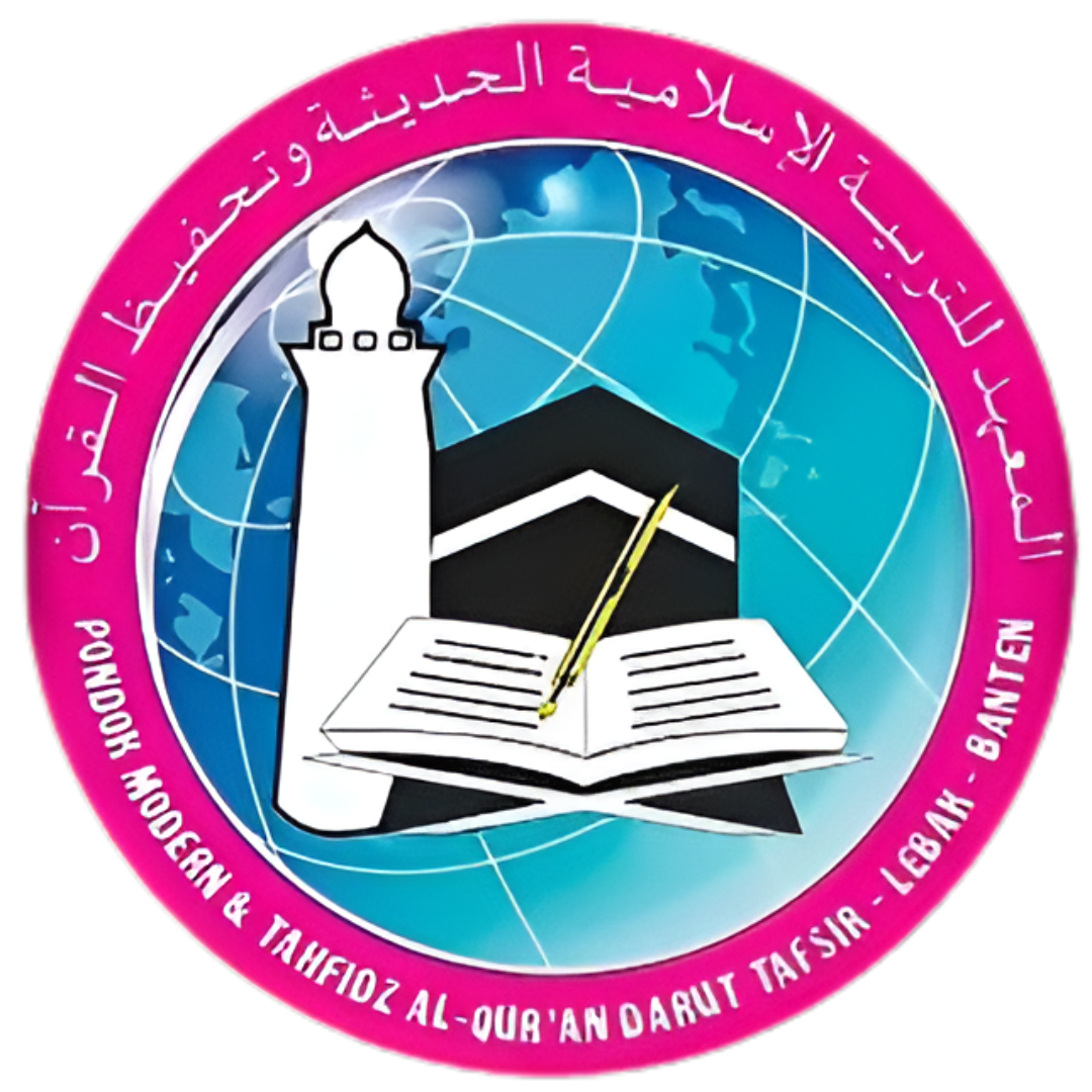 Darut Tafsir Logo